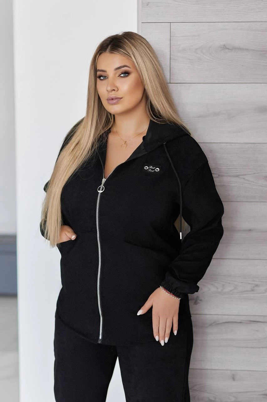 Стильный комфортный костюм