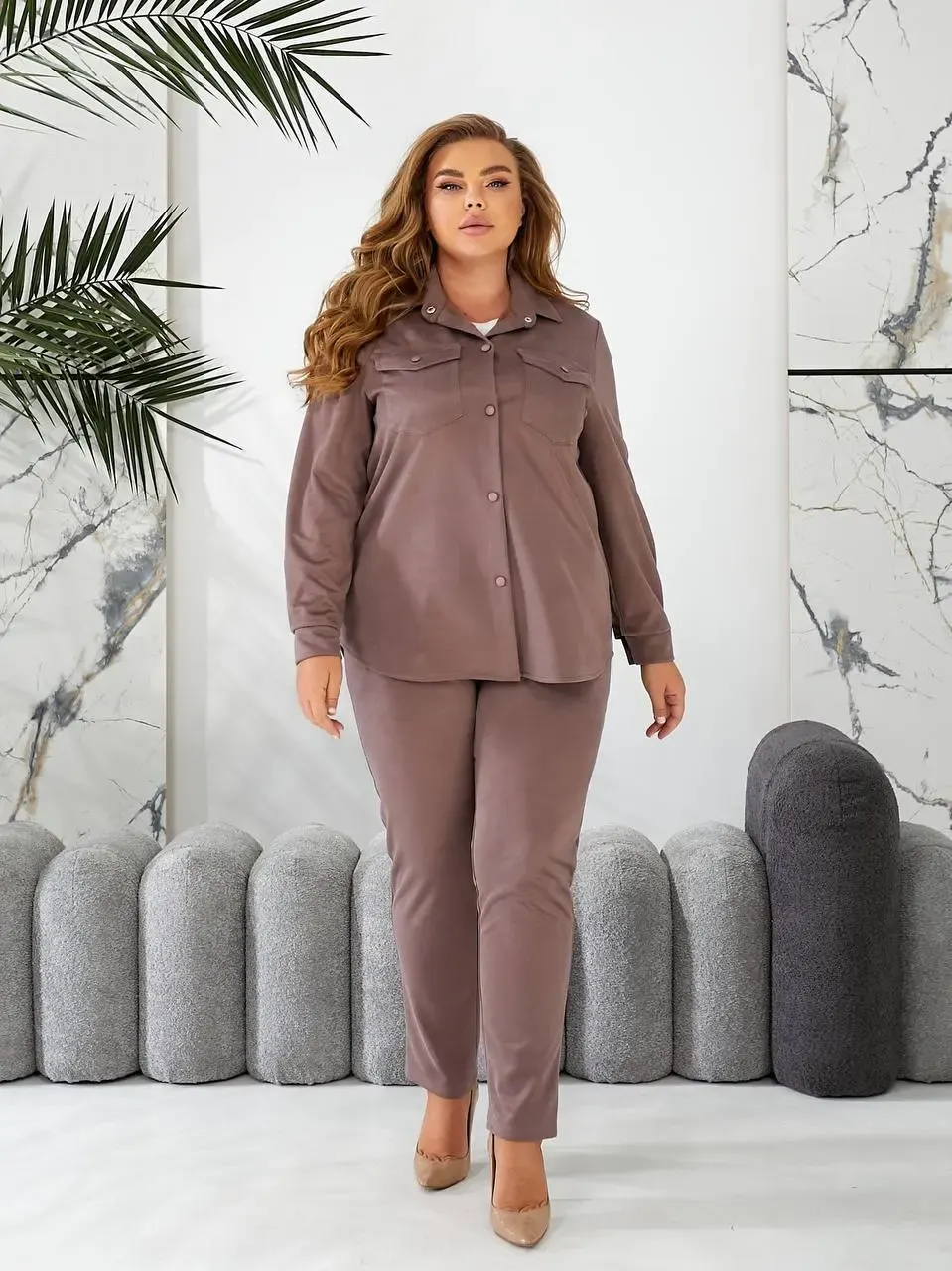 Комфортный костюм